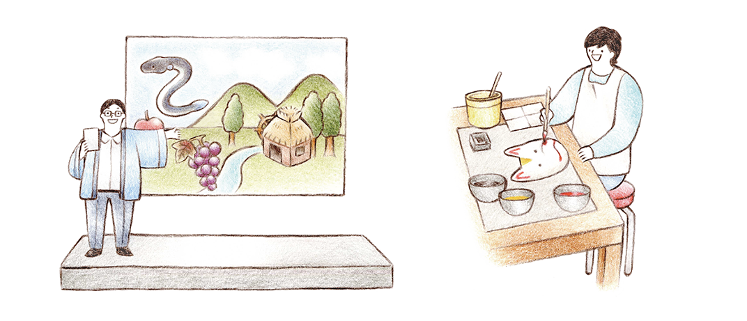 メインステージ